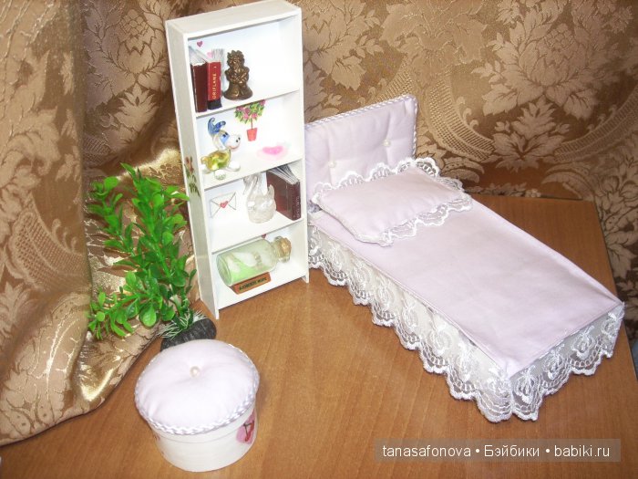 Все целиком