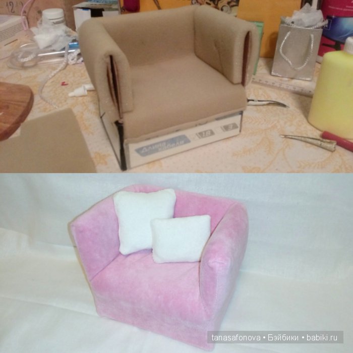 Кресло для кукол — Мебель для кукол и домиков: фото (фото 7)