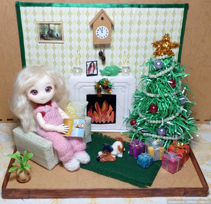 Примерили диараму