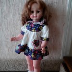 Ирландская красотка