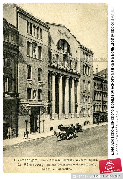 Антикварная кукла, пережившая Империю