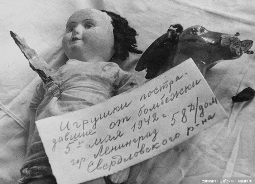 Антикварная кукла, пережившая Империю (фото 7)