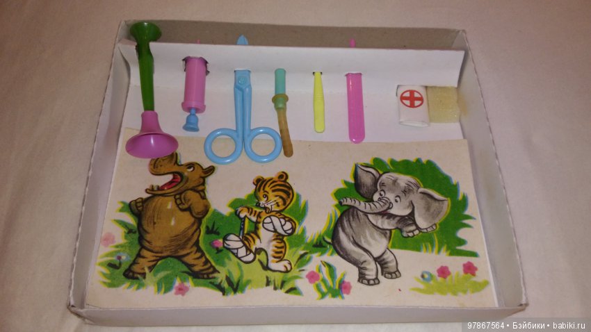 Наши игры Доктор Айболит или Сашкины рубашки - продолжение (фото 6)