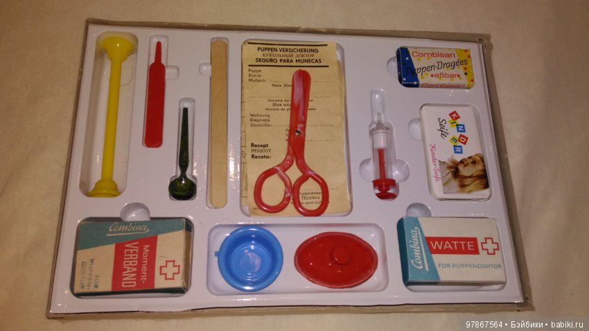 Наши игры Доктор Айболит или Сашкины рубашки - продолжение (фото 10)