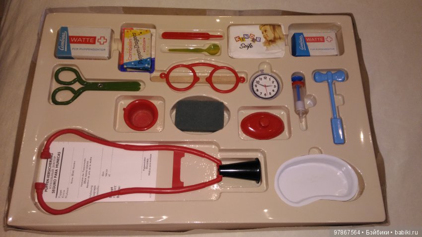 Наши игры Доктор Айболит или Сашкины рубашки - продолжение