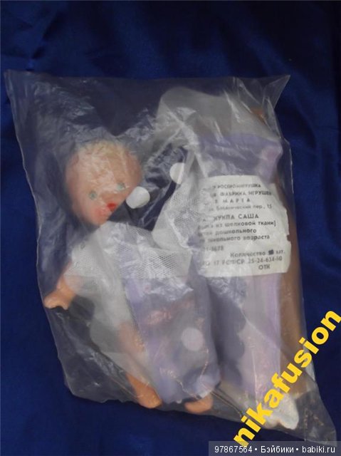 Какие выпускались Сашки — Игрушки СССР и советского детства: резиновые (фото 9)