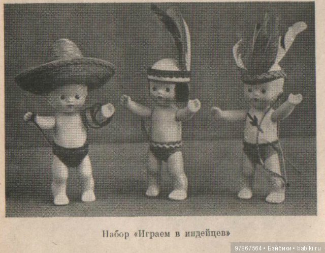 Какие выпускались Сашки — Игрушки СССР и советского детства: резиновые (фото 6)