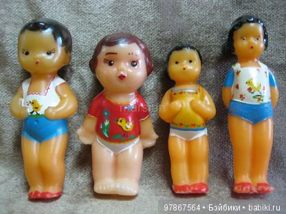 Нужна помощь — Опознание кукол СССР и ГДР: поиск по фото