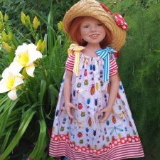 Обновка для Малу