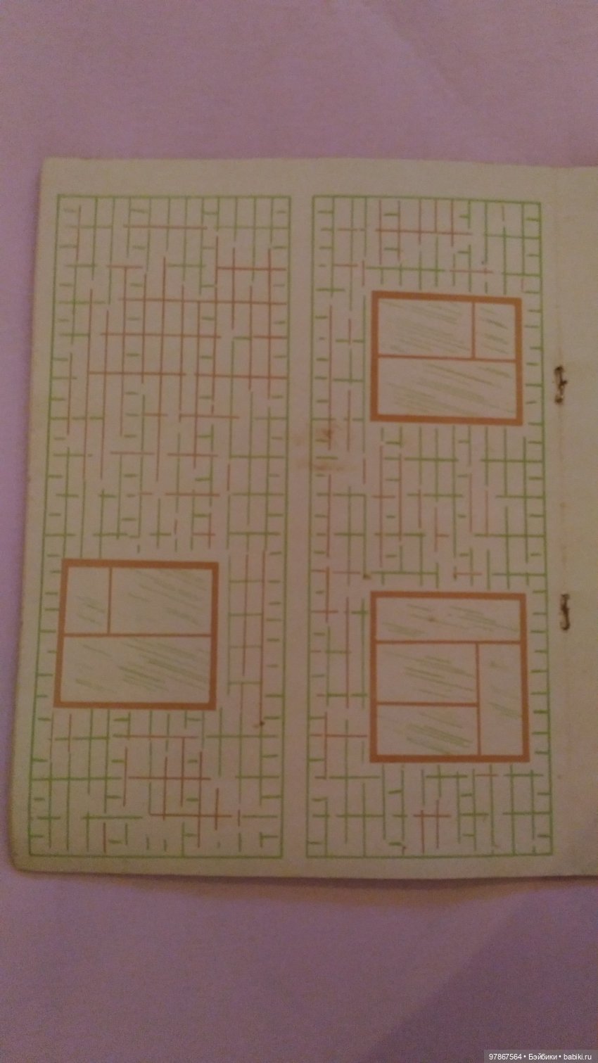 Анина квартира. Воспоминания из детства (фото 6)