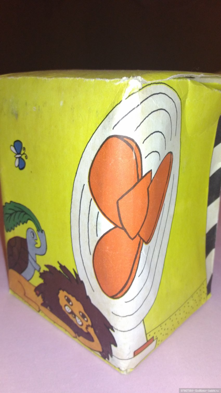 Воспоминания из детства 3, но не мои (фото 4)