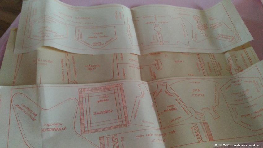 Маленькая мечта - Маленькая швея (фото 5)