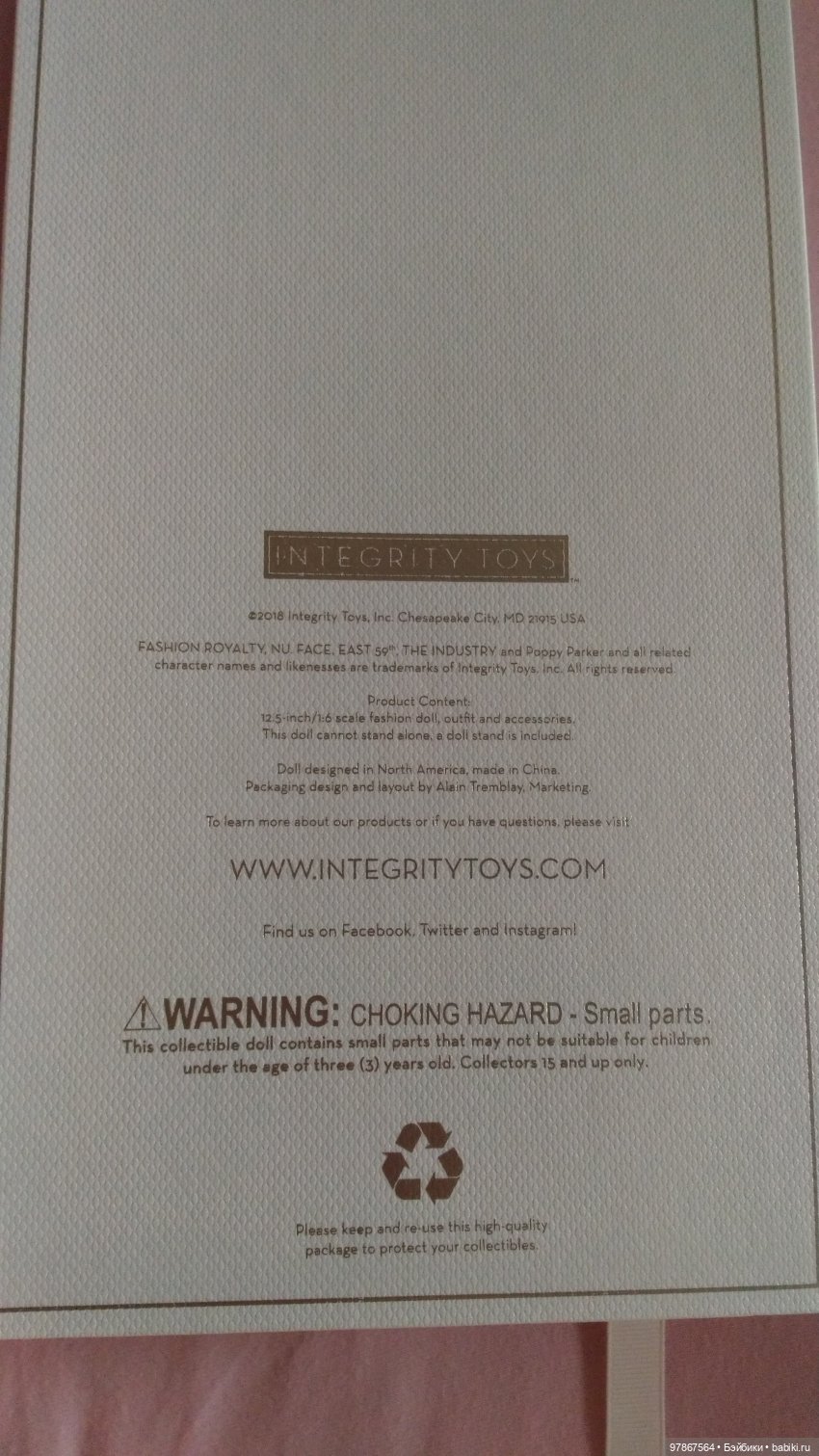 Моя мечта приехала! Poppy Parker gold snap (фото 8)