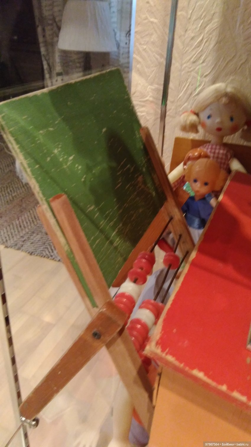 С Днем Учителя, дорогие коллеги (фото 5)