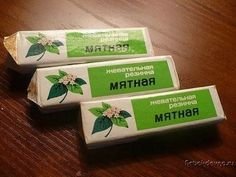 Школьные принадлежности СССР