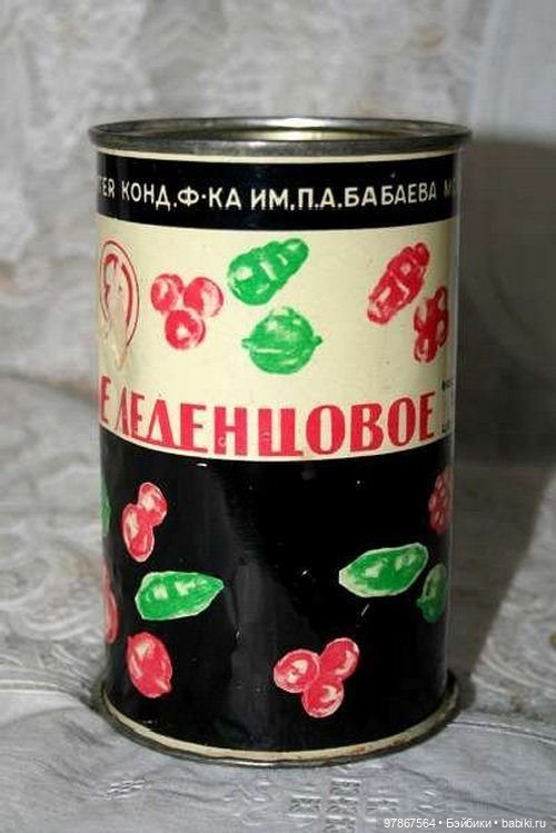 Школьные принадлежности СССР