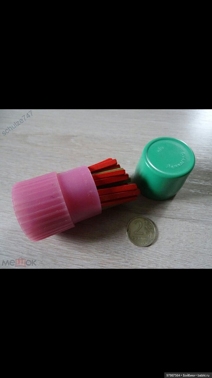 Школьные принадлежности СССР (фото 5)