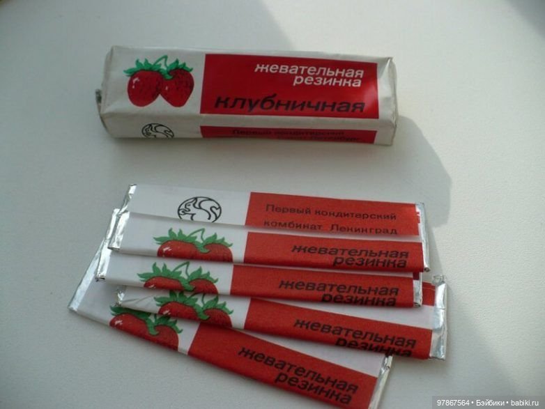 Школьные принадлежности СССР