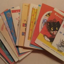 Книжки-малышки СССР