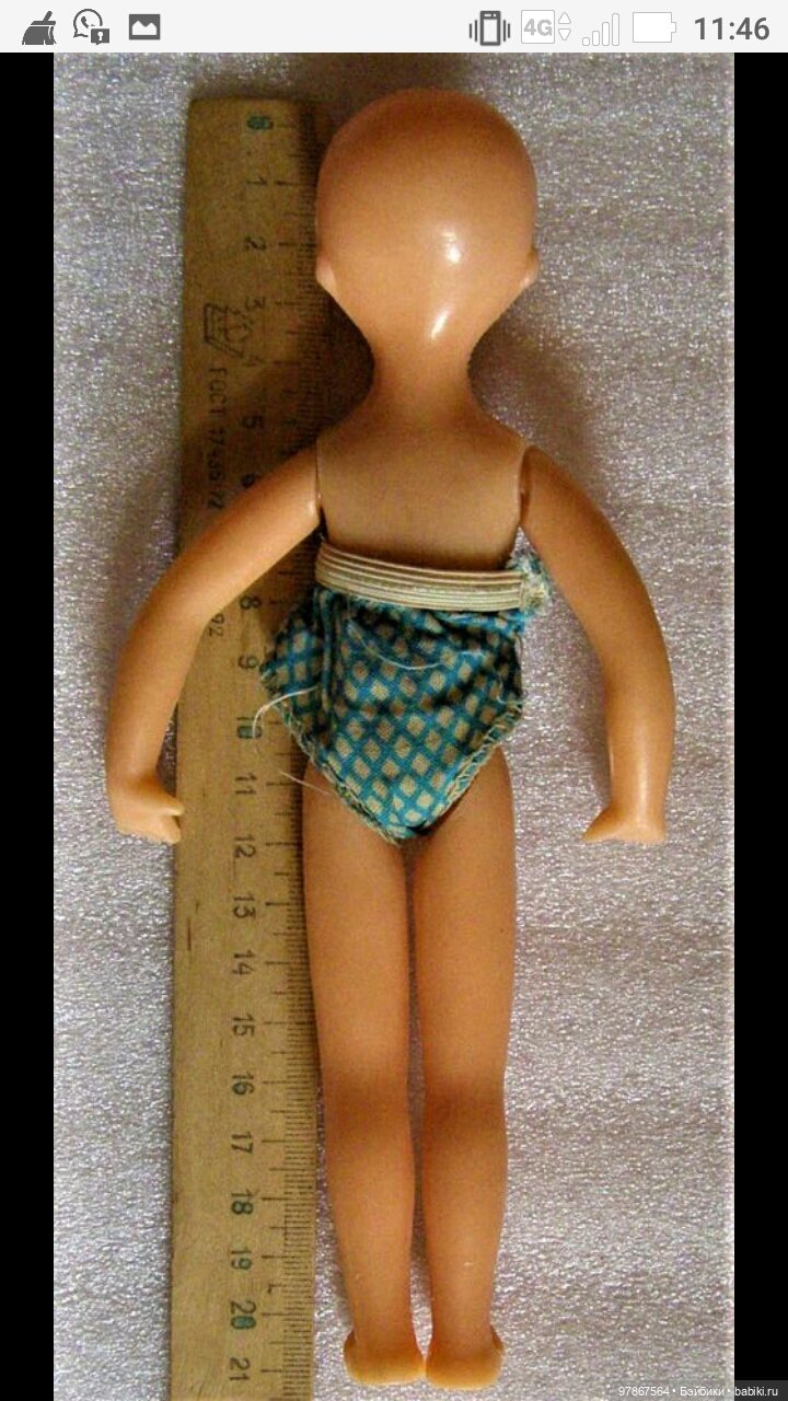 Кто эти куколки — Опознание кукол СССР и ГДР: поиск по фото (фото 6)