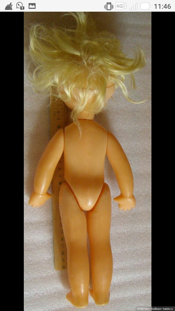 Кто эти куколки — Опознание кукол СССР и ГДР: поиск по фото (фото 4)