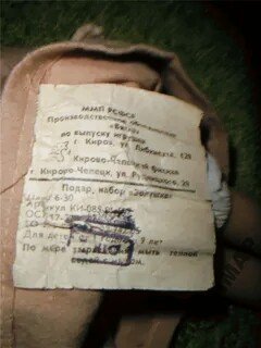 История шарнирой Золушки или мои шарнирочки часть1