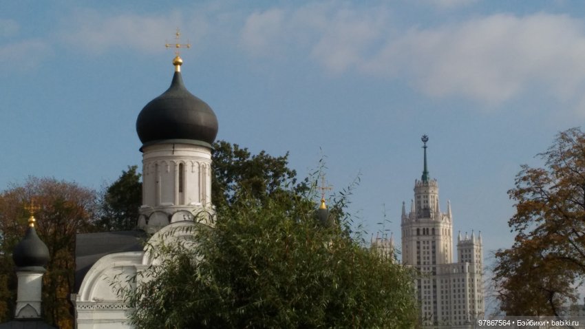 Осенняя обновка Малу Zwergnase