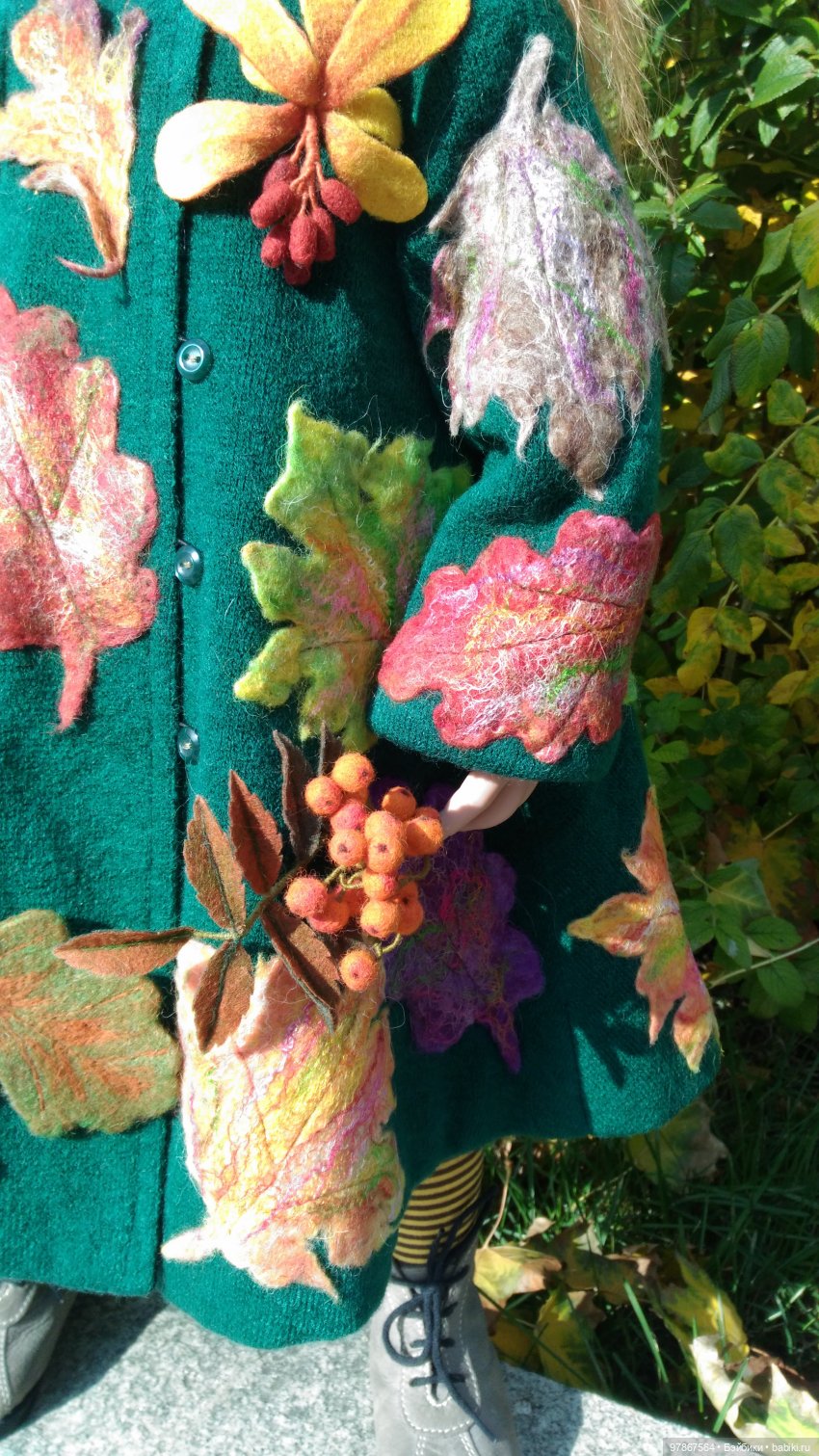 Осенняя обновка Малу Zwergnase (фото 8)