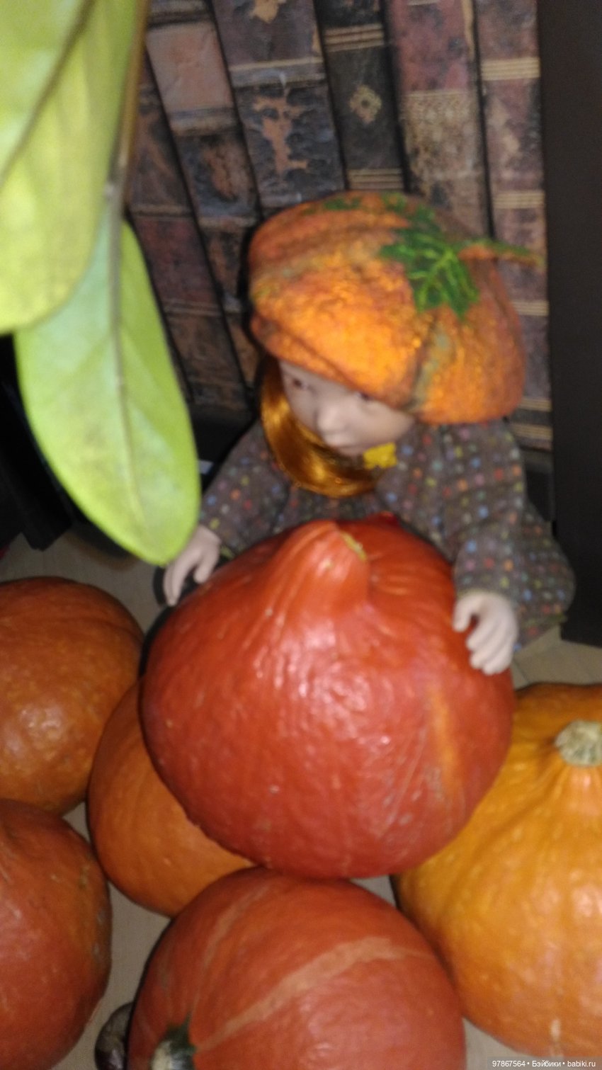 Как Анфиска тыкву увидела