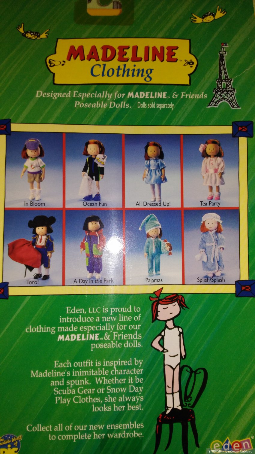 Коллекция Madeline Eden. Часть 1 (фото 10)