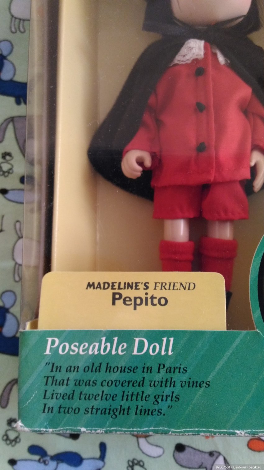 Коллекция Madeline Eden. Часть 2 | Бэйбики Коллекция Madeline Eden. Часть 2 (фото 8)