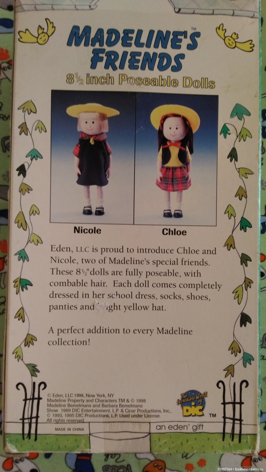 Коллекция Madeline Eden. Часть 2 | Бэйбики Коллекция Madeline Eden. Часть 2 (фото 5)