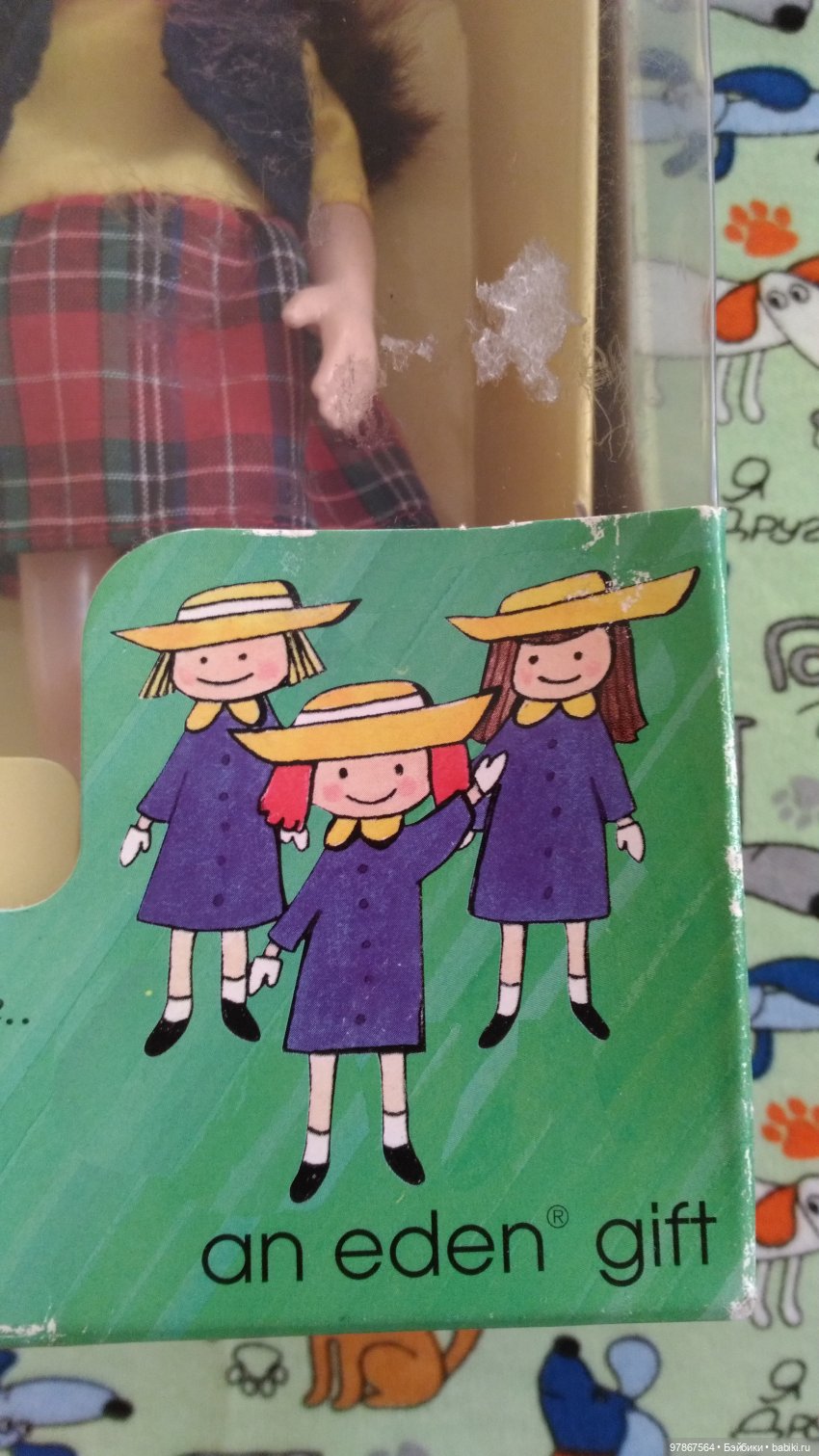 Коллекция Madeline Eden. Часть 3. Хлоя (фото 6)