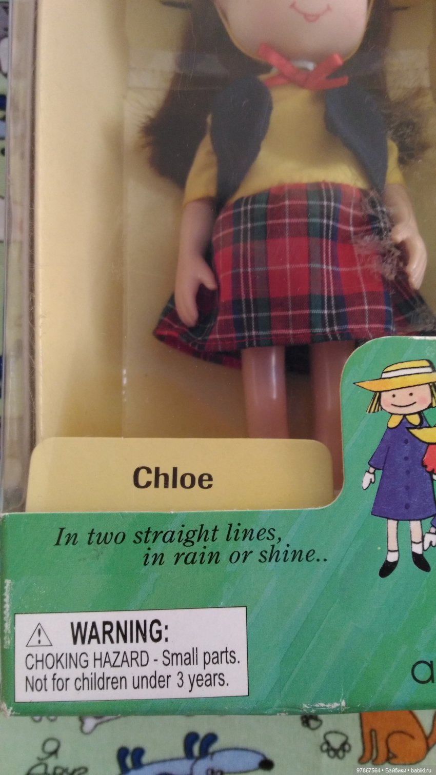 Коллекция Madeline Eden. Часть 3. Хлоя (фото 5)