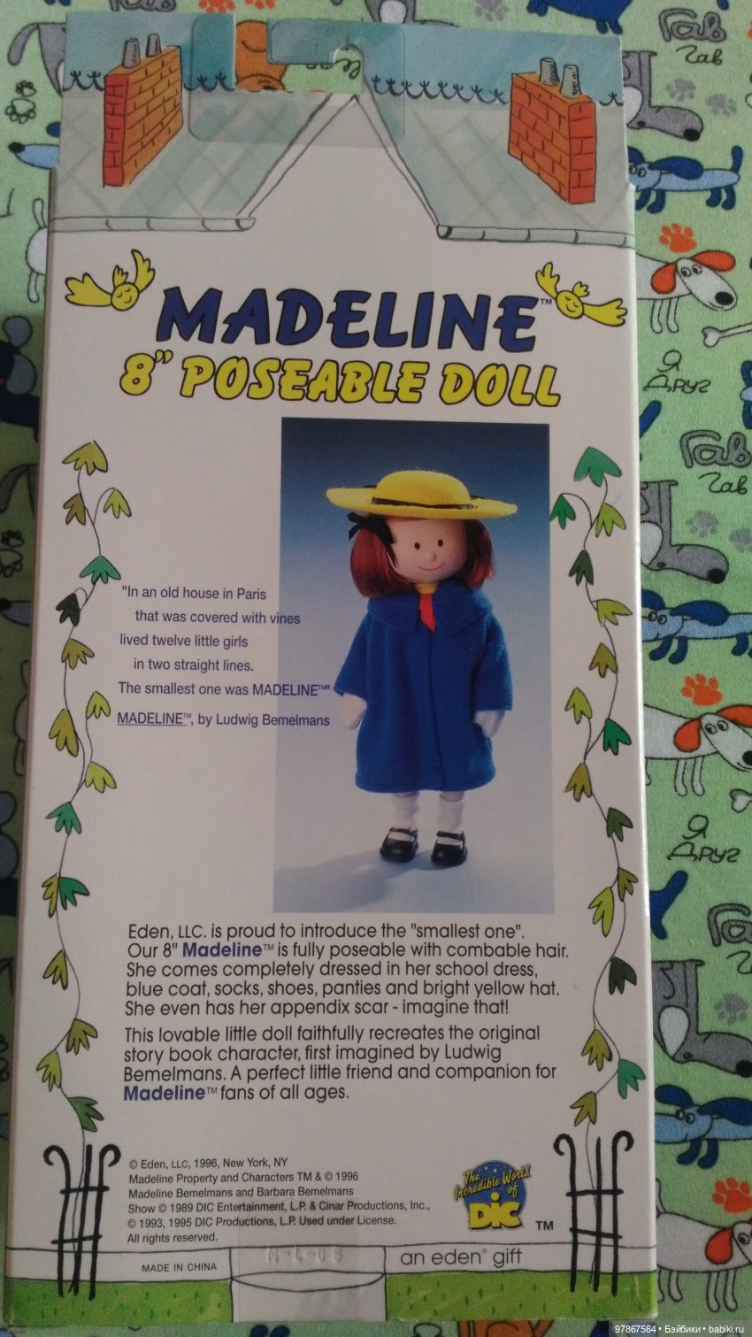 Коллекция Madeline Eden часть 4. Наконец-то приехала | Бэйбики Коллекция Madeline Eden часть 4. Наконец-то приехала (фото 3)