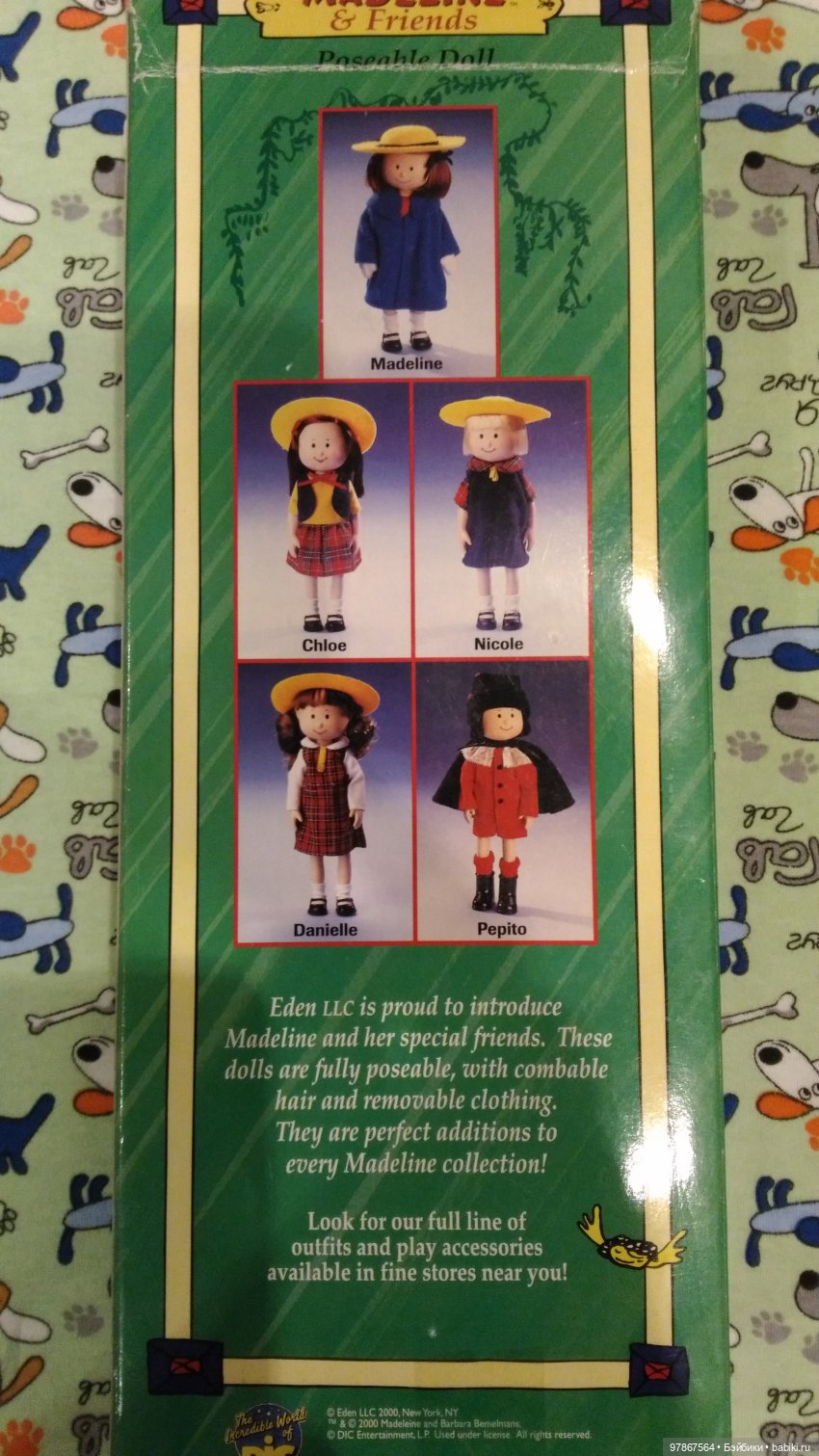 Коллекция Madeline Eden часть 6 (фото 3)