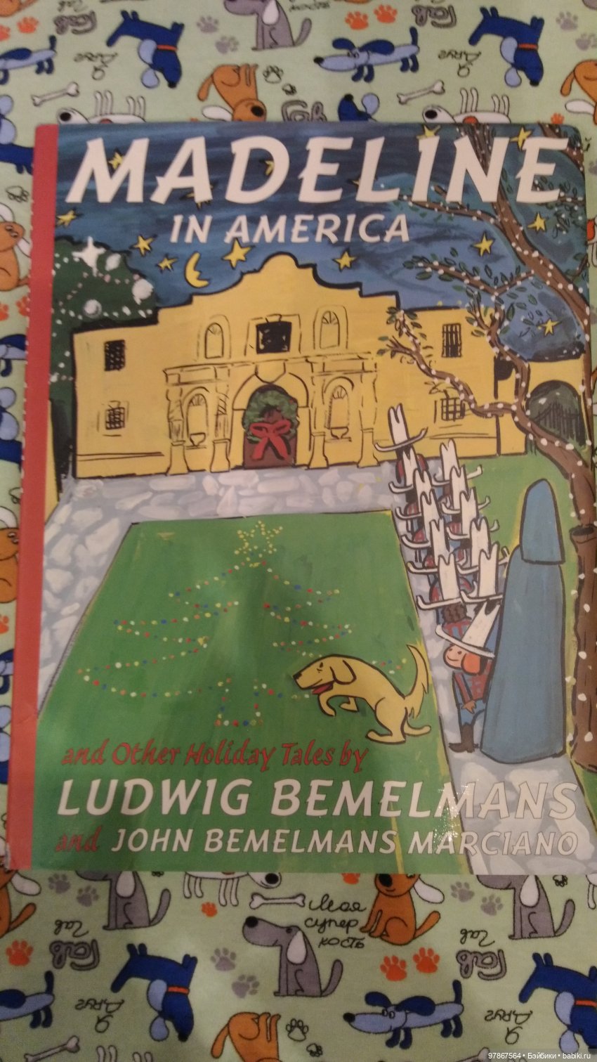 Коллекция Madeline Eden часть 6 (фото 7)