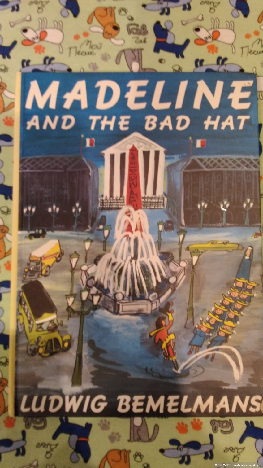 Коллекция Madeline Eden часть 6 (фото 6)