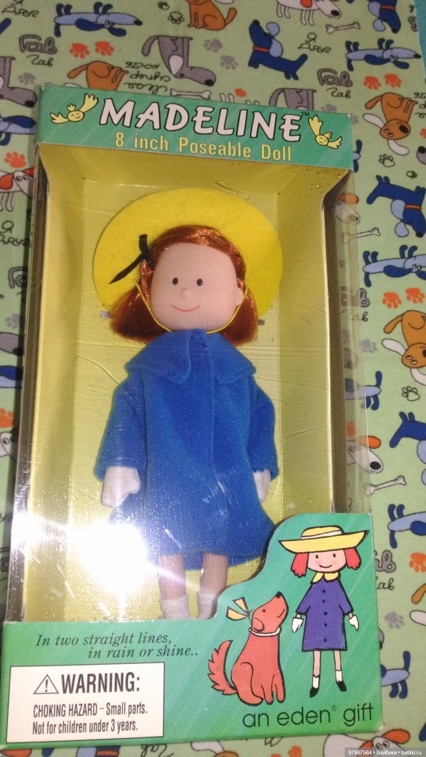 Моя коллекция Madeline Eden книжка