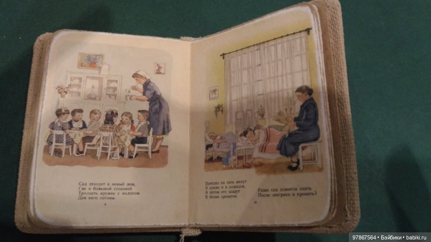 Книжечки для кукол — Кукольная миниатюра своими руками: еда