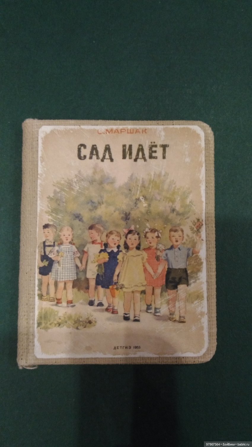 Книжечки для кукол — Кукольная миниатюра своими руками: еда