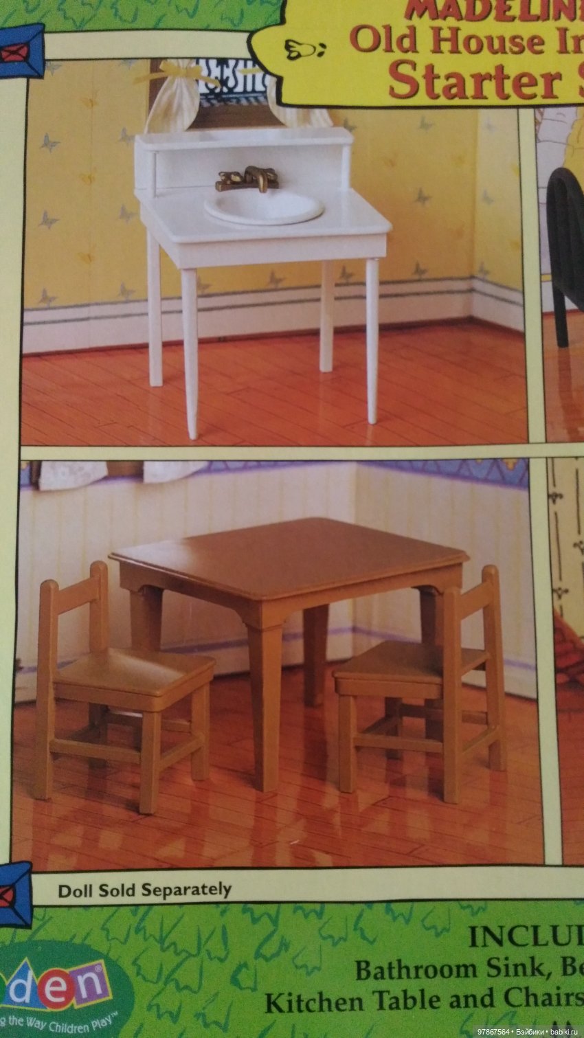Коллекция Madeline Eden часть 7. Мебель | Бэйбики Коллекция Madeline Eden часть 7. Мебель (фото 2)