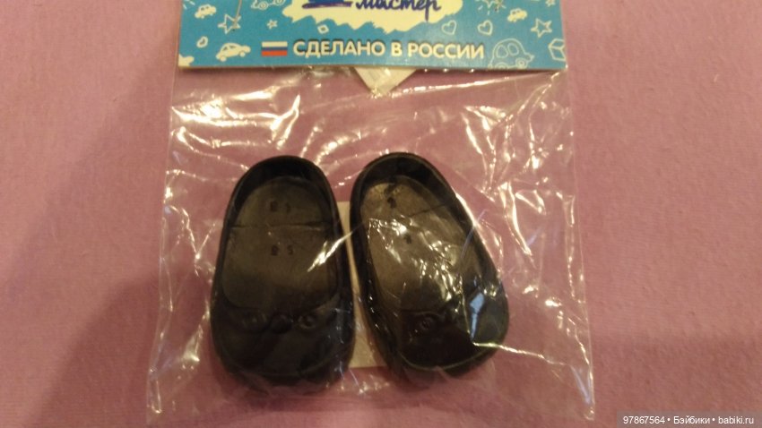 Обувочка для Mia — Куклы Nines d'Onil (Нинес): Миа (Mia) (фото 7)