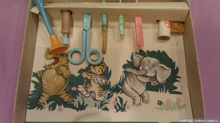 Игра из детства — Игрушки СССР и советского детства: резиновые (фото 4)