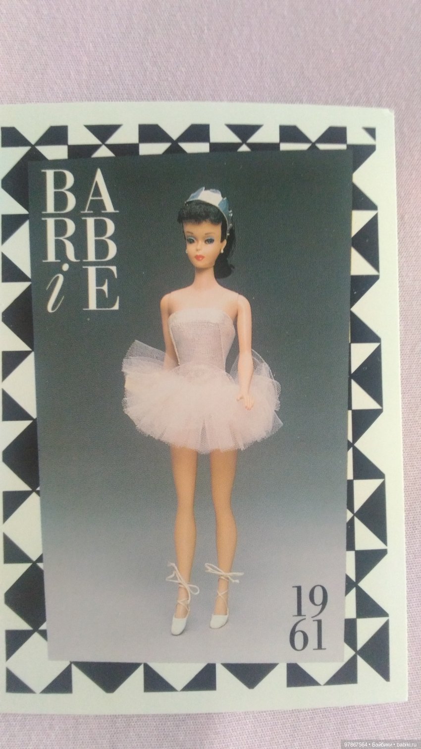 Карточки Barbie 1960-1962 гг (фото 4)