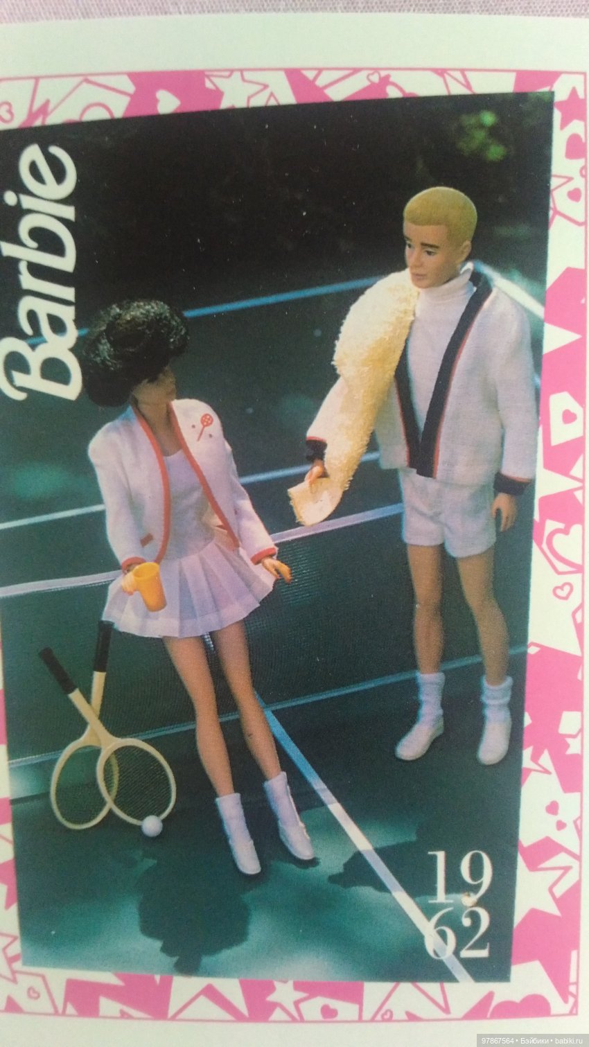 Карточки Barbie 1960-1962 гг (фото 7)