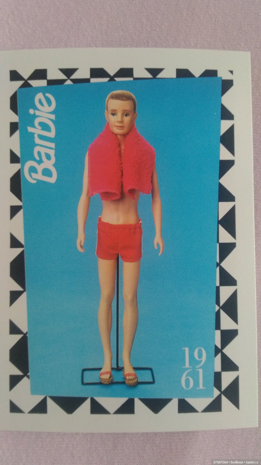 Карточки Barbie 1960-1962 гг (фото 3)
