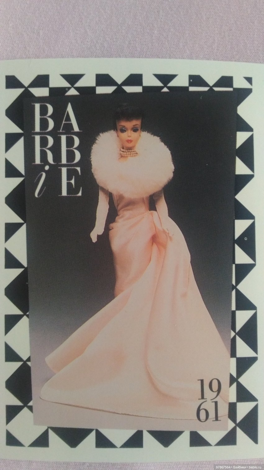 Карточки Barbie 1960-1962 гг (фото 5)