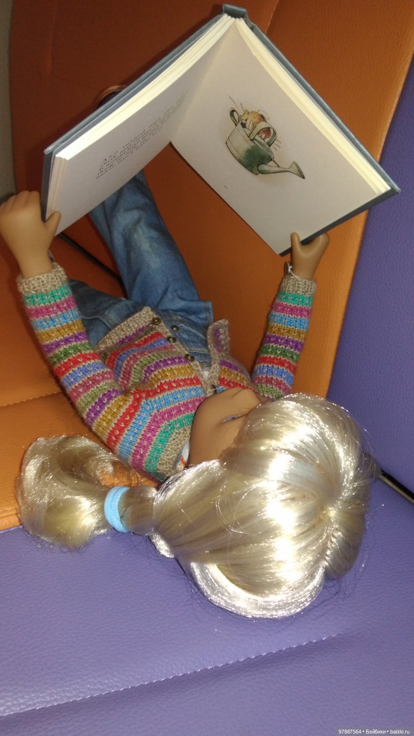 Sasha doll и ее первая поездка