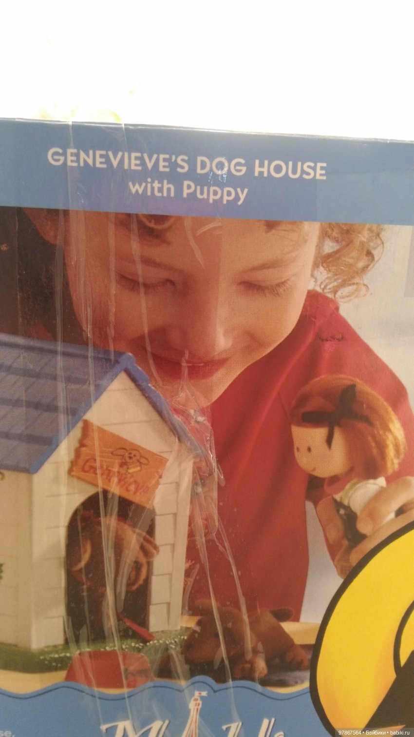 Коллекция Madeline Eden, часть 8. Женевьева (фото 2)